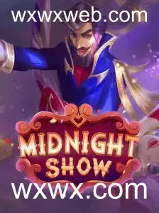 Descubra o Envolvente Jogo 'MidnightShow': Uma Experiência de Mistério e Aventura